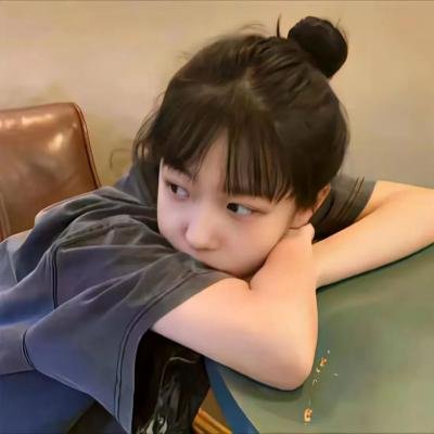 数到十，让我变成沈晓旭